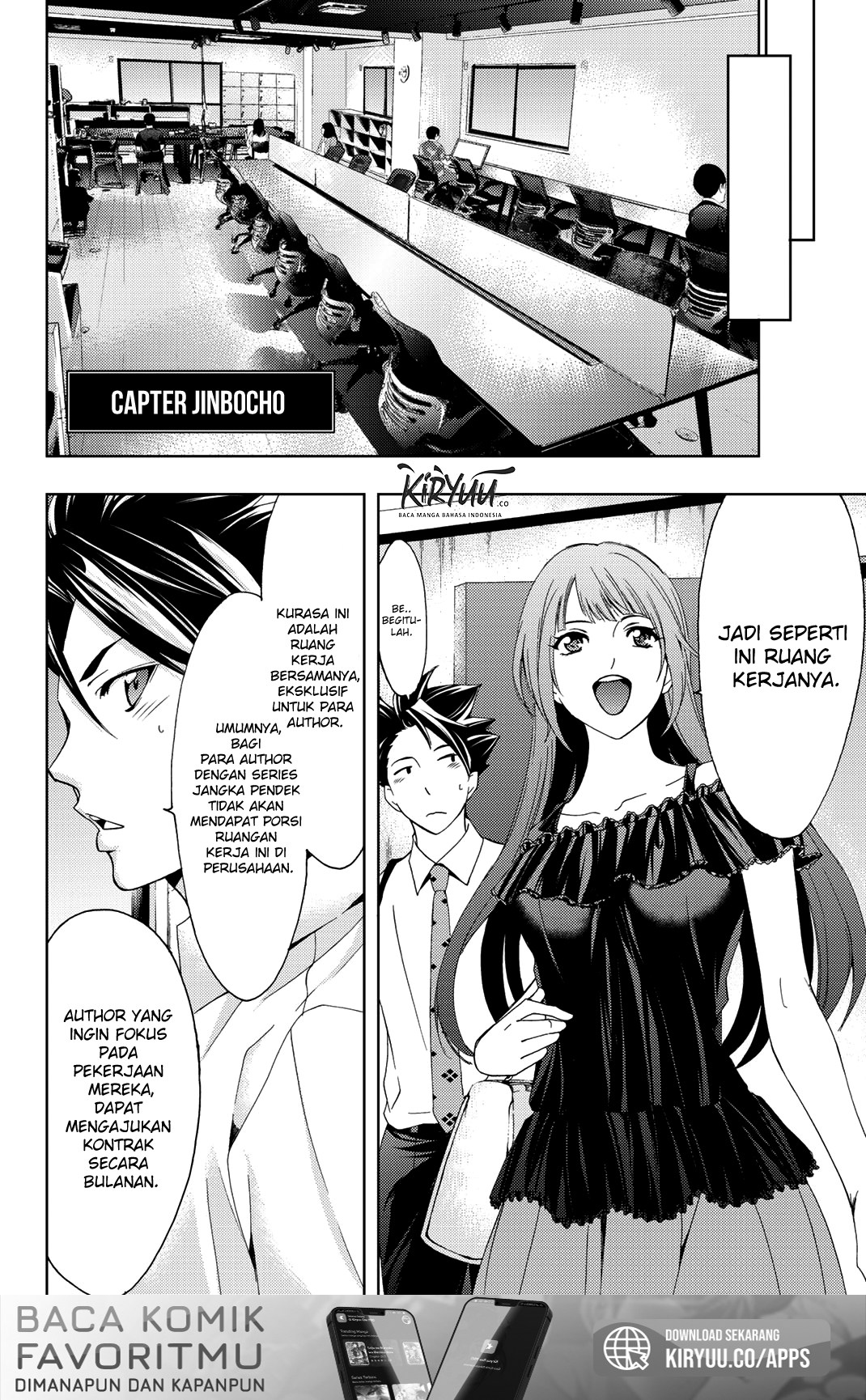 Hitman (Kouji Seo) chapter 55 halaman 12