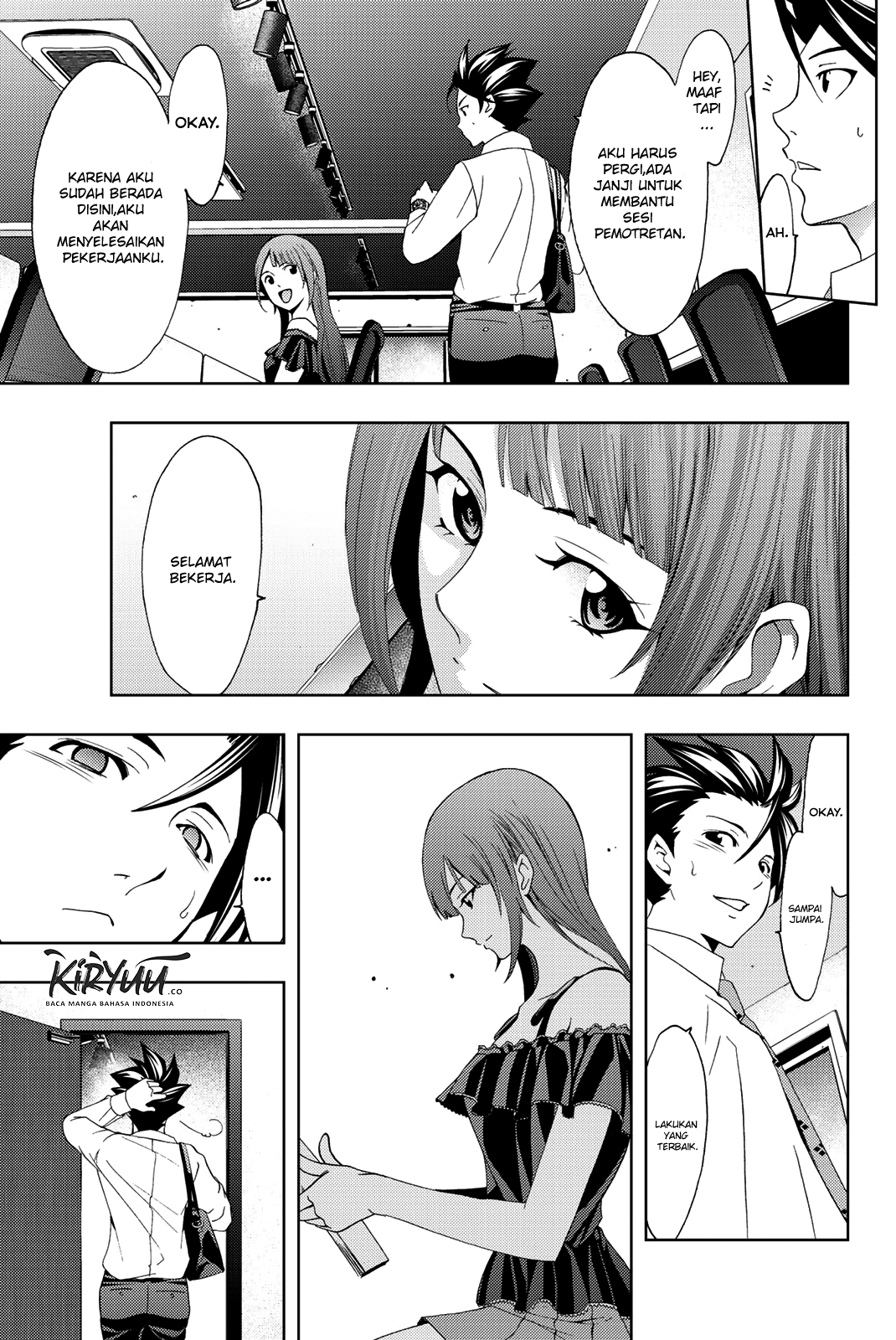 Hitman (Kouji Seo) chapter 55 halaman 17