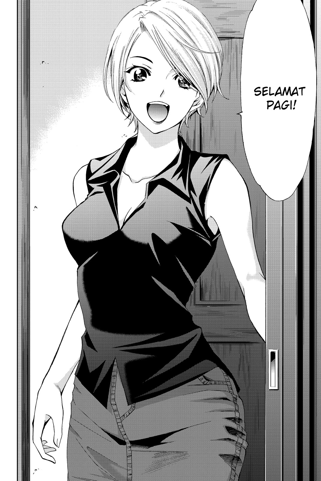 Hitman (Kouji Seo) chapter 55 halaman 20