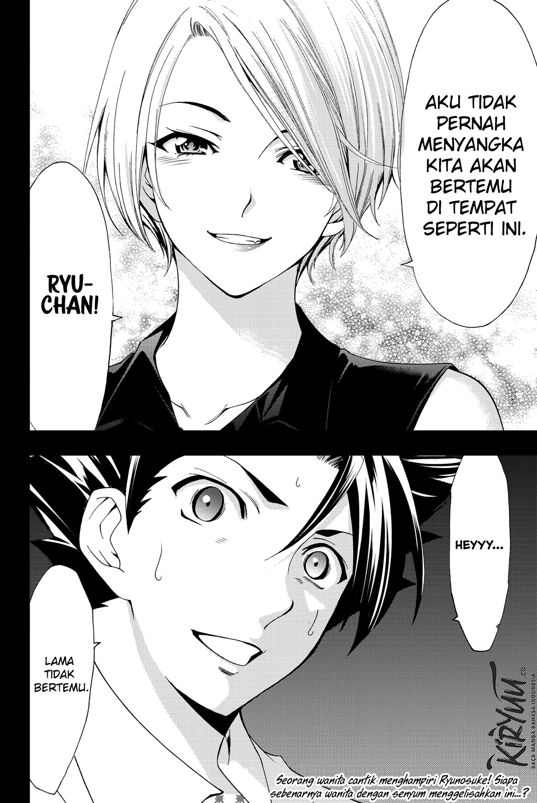 Hitman (Kouji Seo) chapter 55 halaman 22
