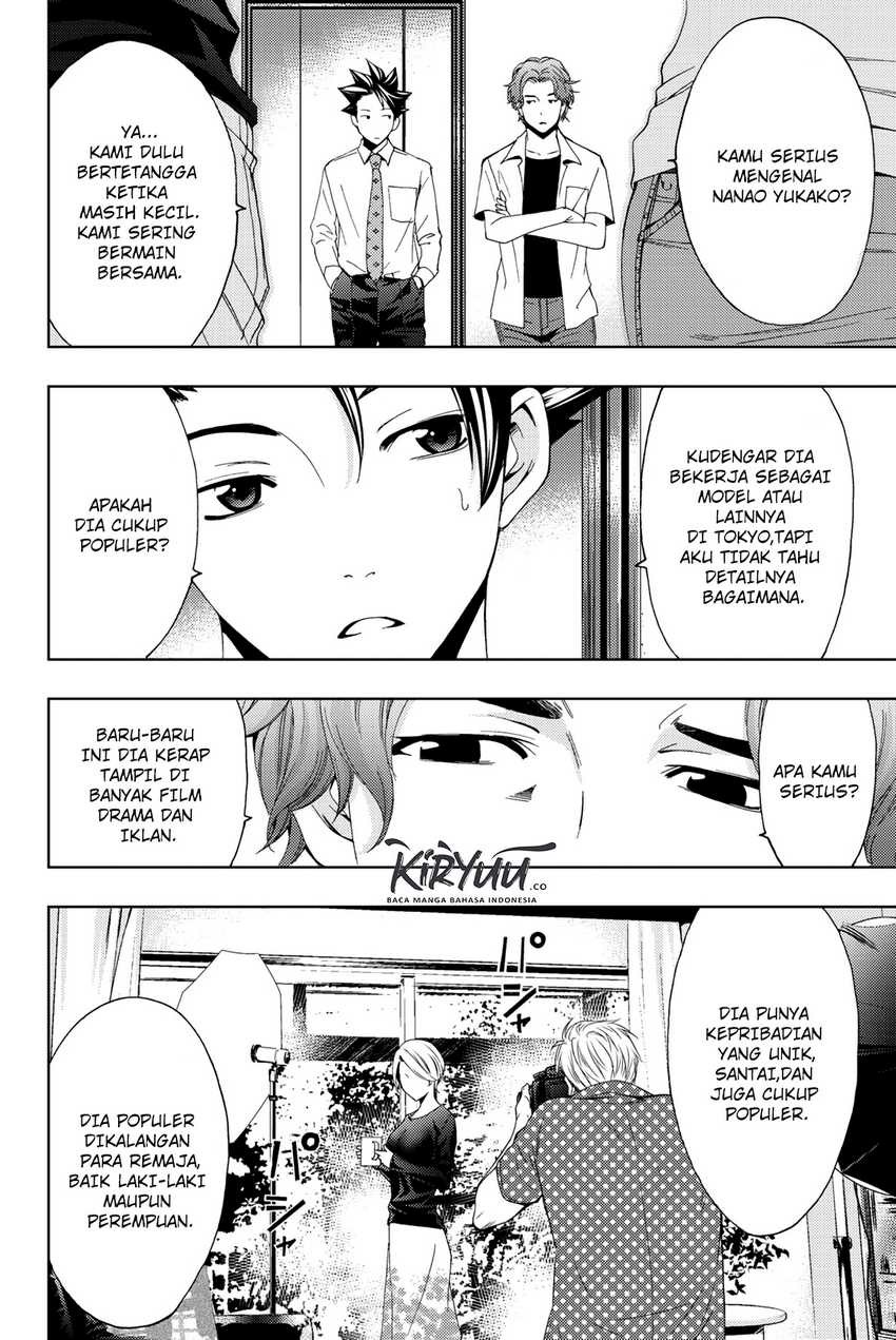 Hitman (Kouji Seo) chapter 56 halaman 4