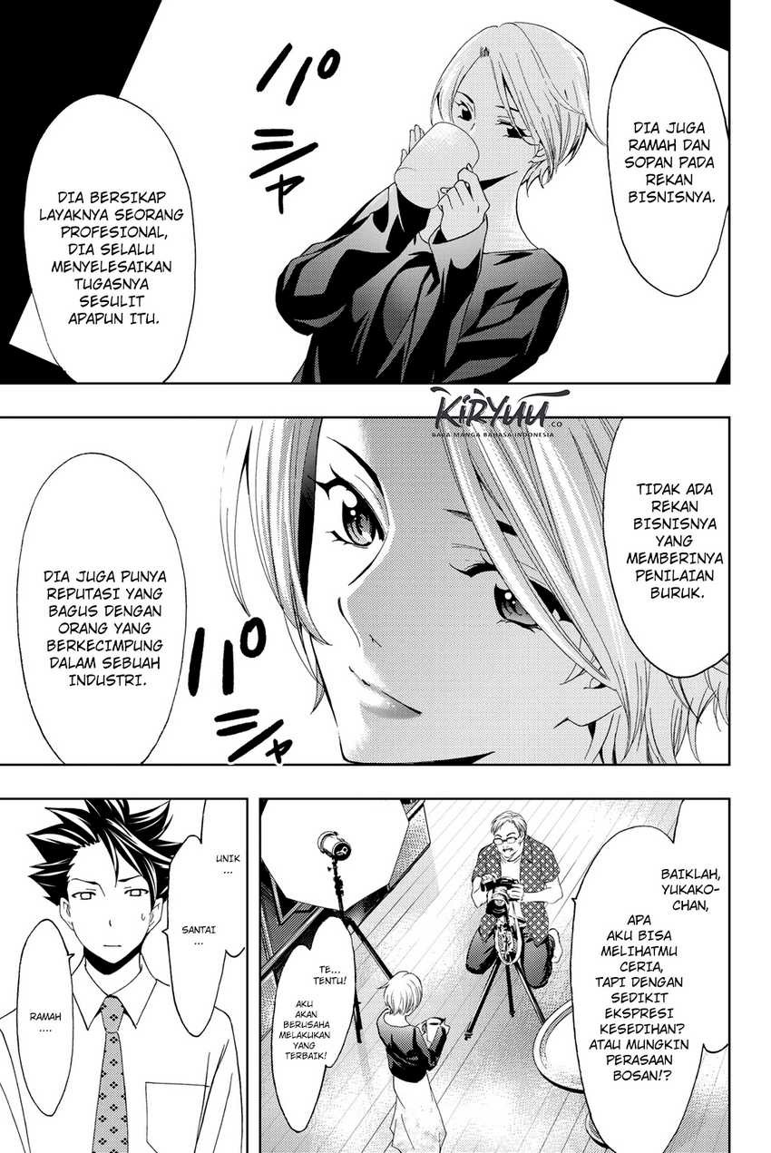 Hitman (Kouji Seo) chapter 56 halaman 5