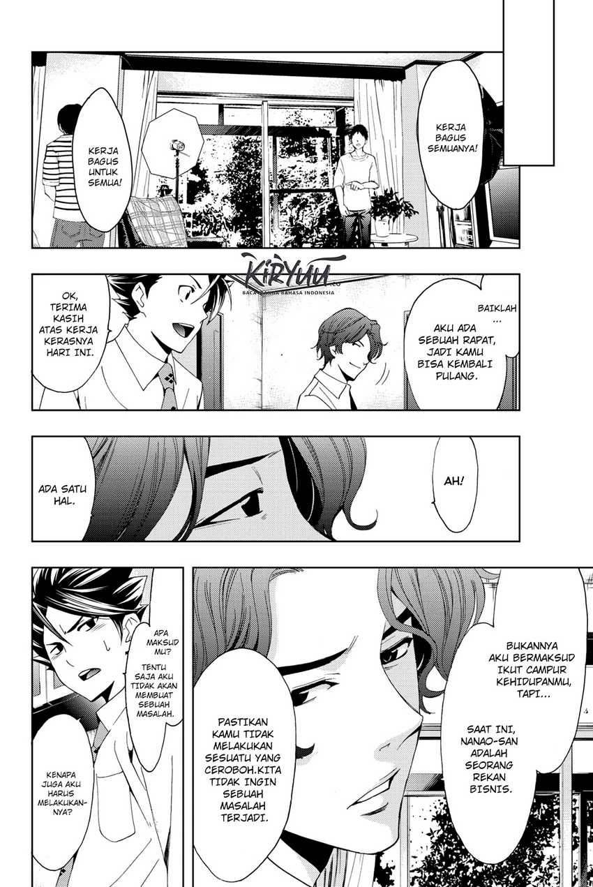 Hitman (Kouji Seo) chapter 56 halaman 6