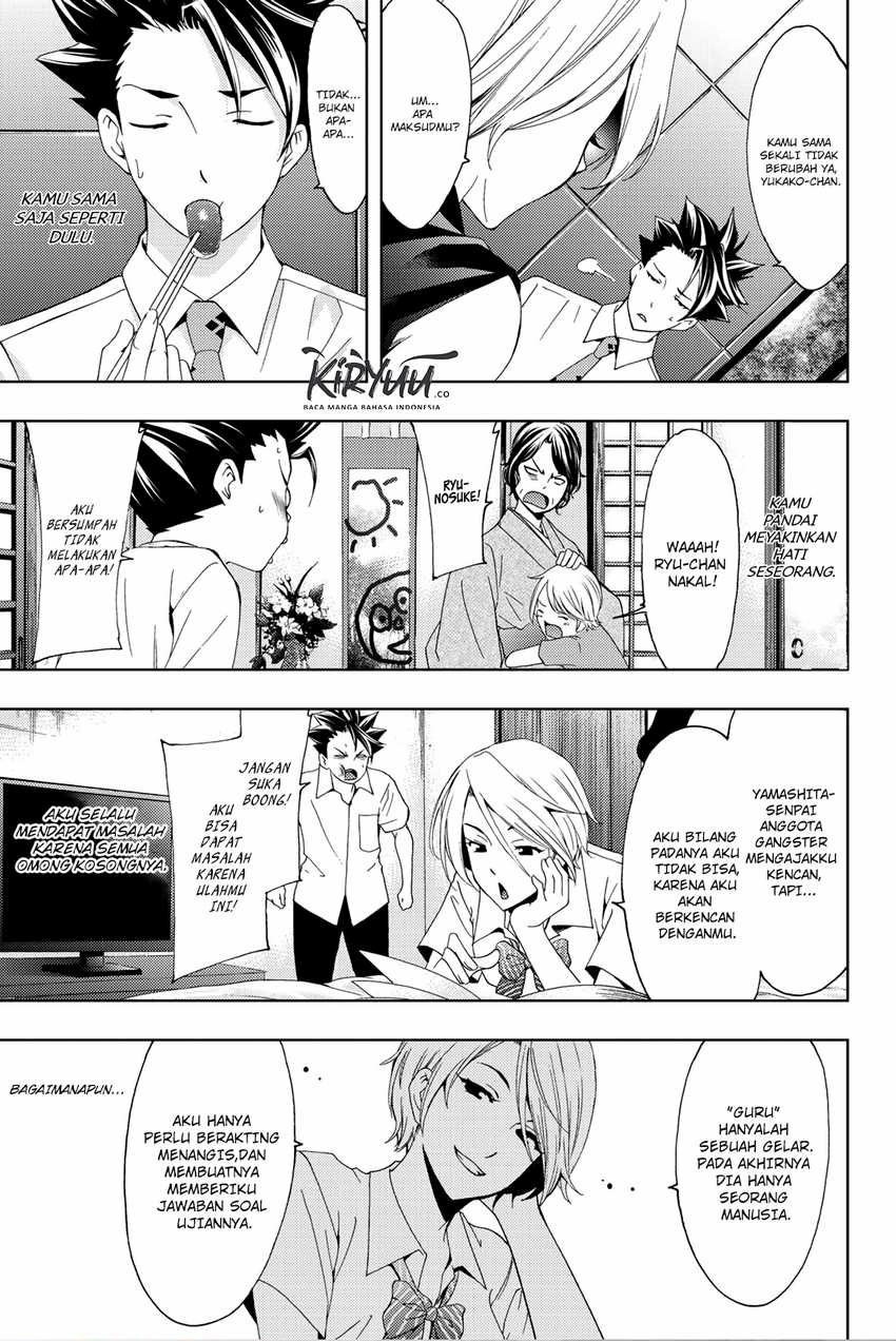 Hitman (Kouji Seo) chapter 56 halaman 11
