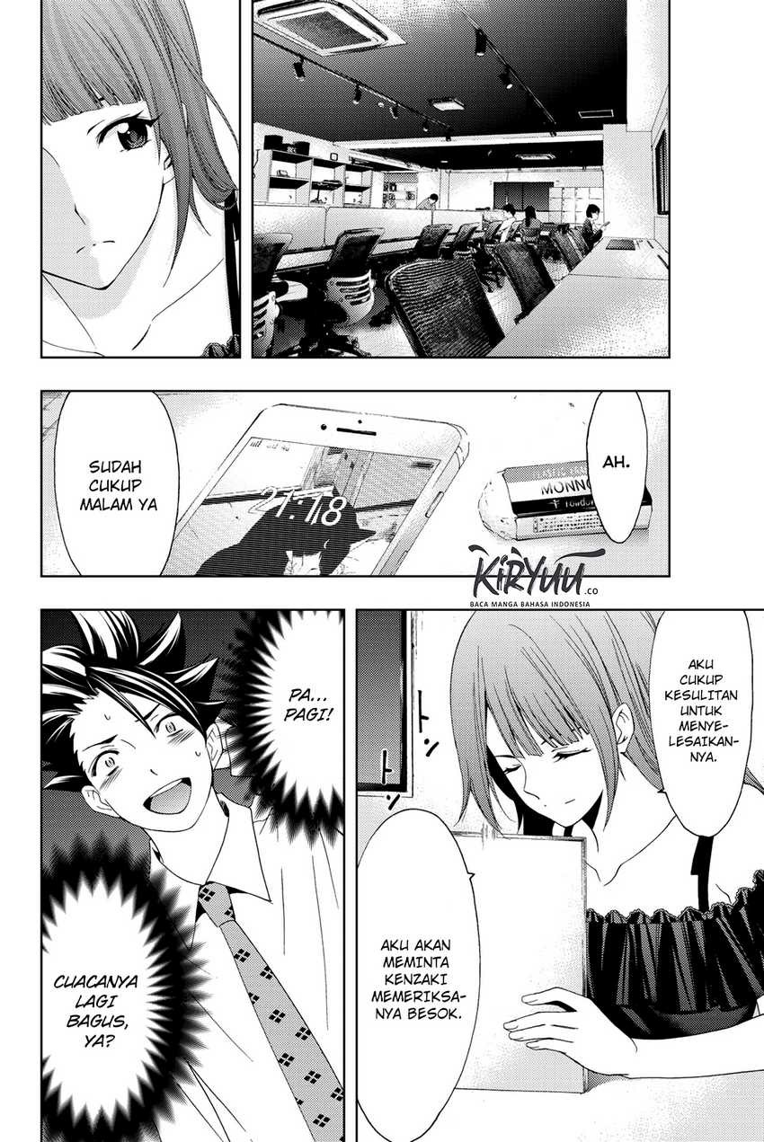 Hitman (Kouji Seo) chapter 56 halaman 14
