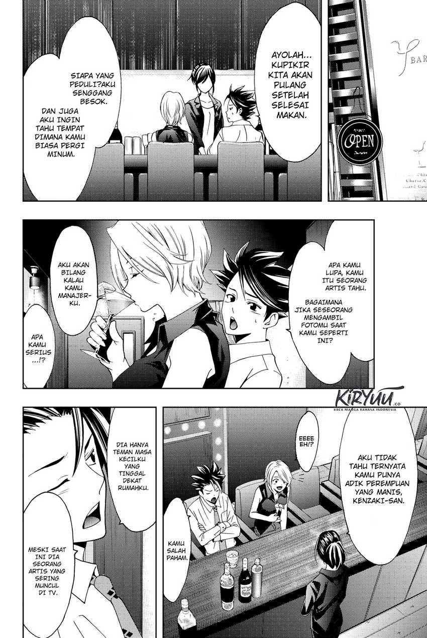 Hitman (Kouji Seo) chapter 56 halaman 16