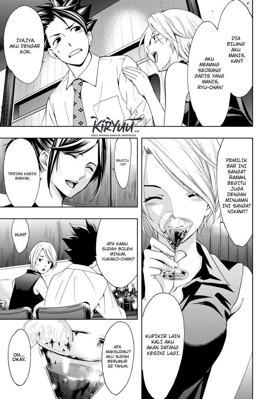 Hitman (Kouji Seo) chapter 56 halaman 17