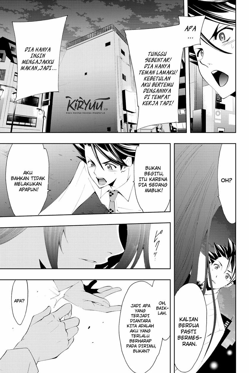 Hitman (Kouji Seo) chapter 57 halaman 7