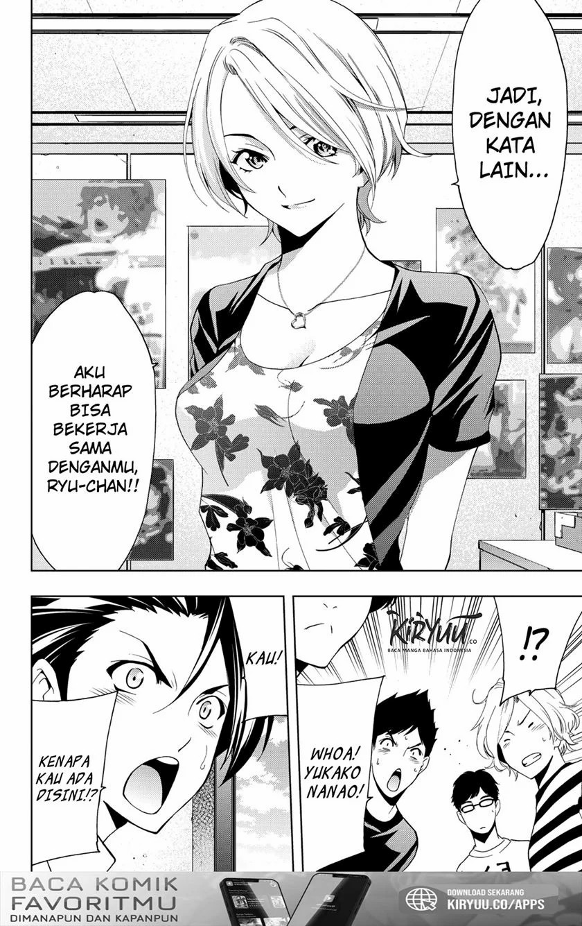 Hitman (Kouji Seo) chapter 57 halaman 12