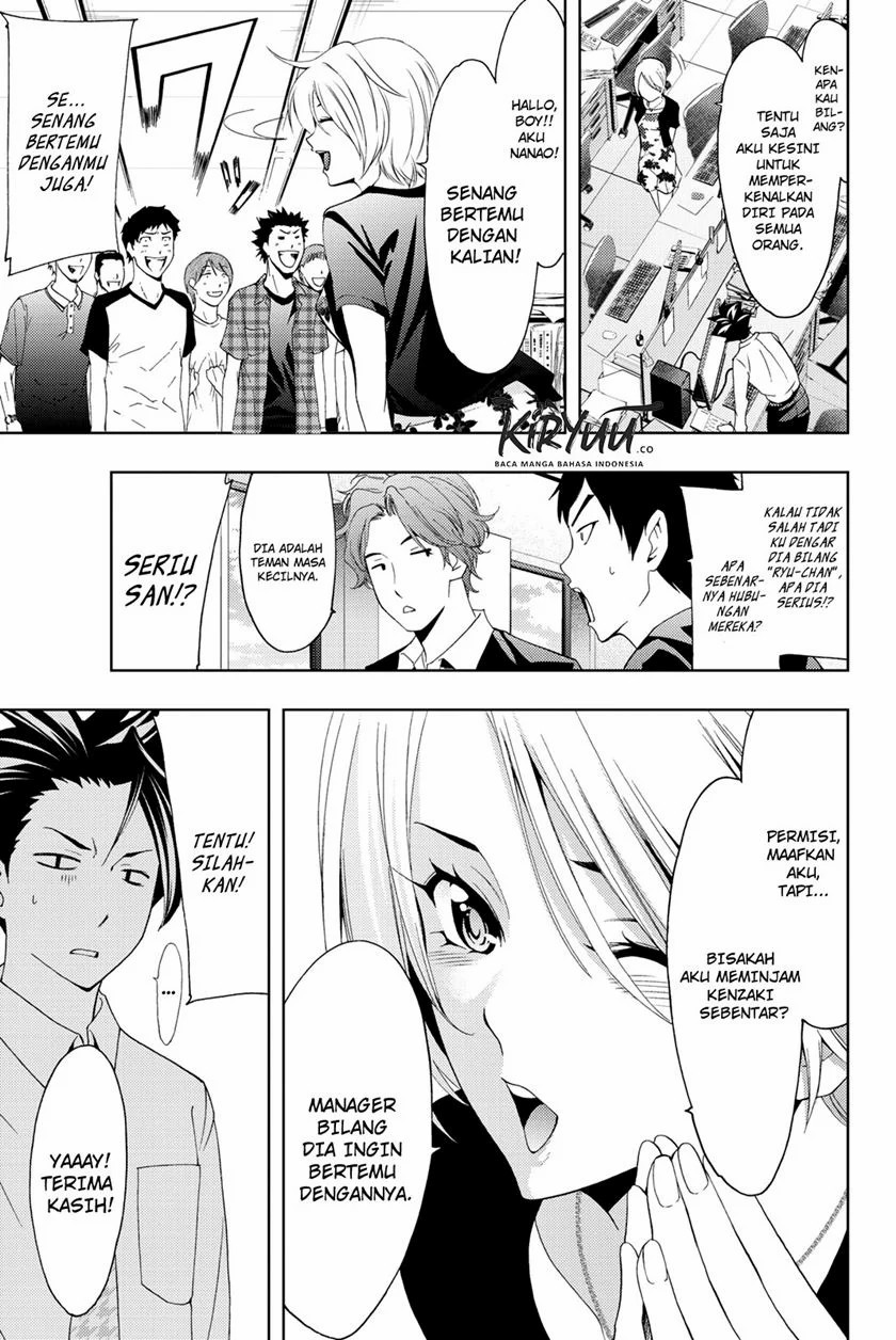 Hitman (Kouji Seo) chapter 57 halaman 13
