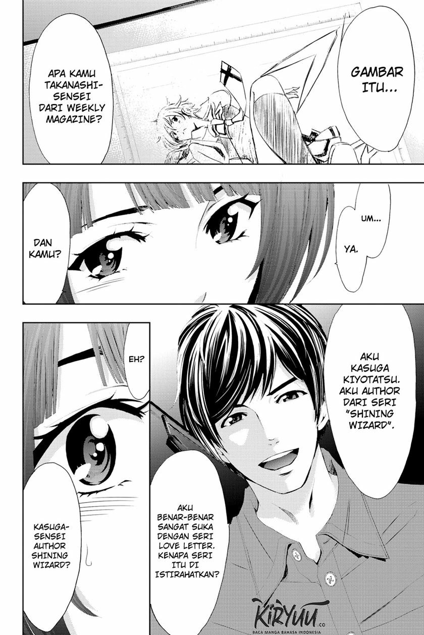 Hitman (Kouji Seo) chapter 57 halaman 16
