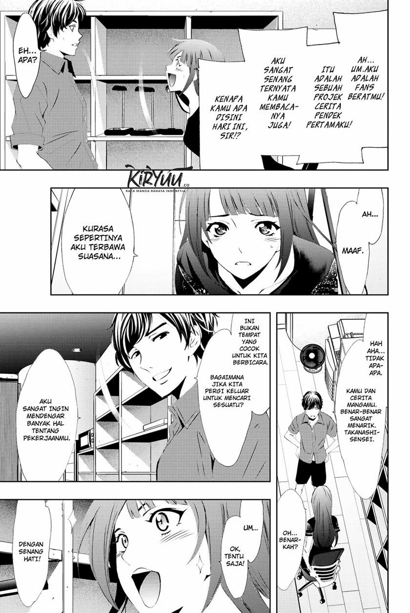 Hitman (Kouji Seo) chapter 57 halaman 17