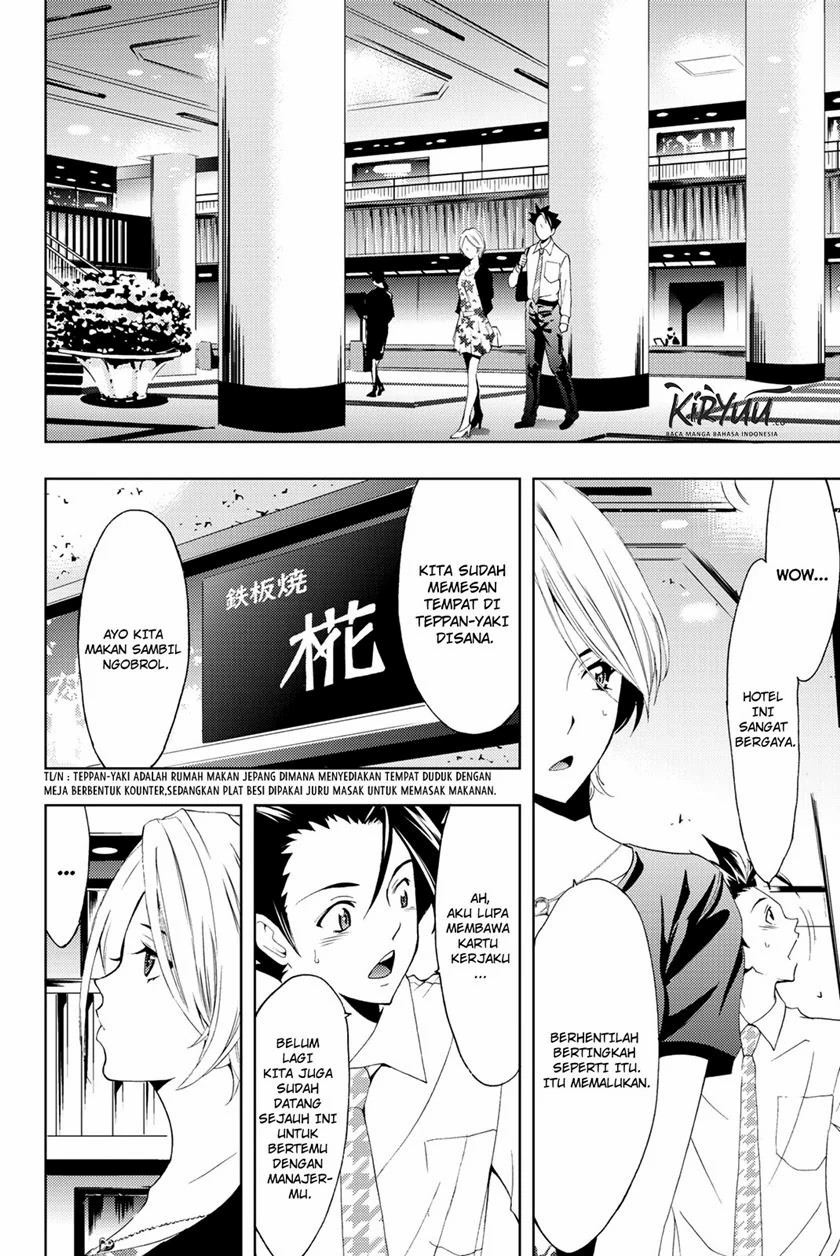 Hitman (Kouji Seo) chapter 57 halaman 18