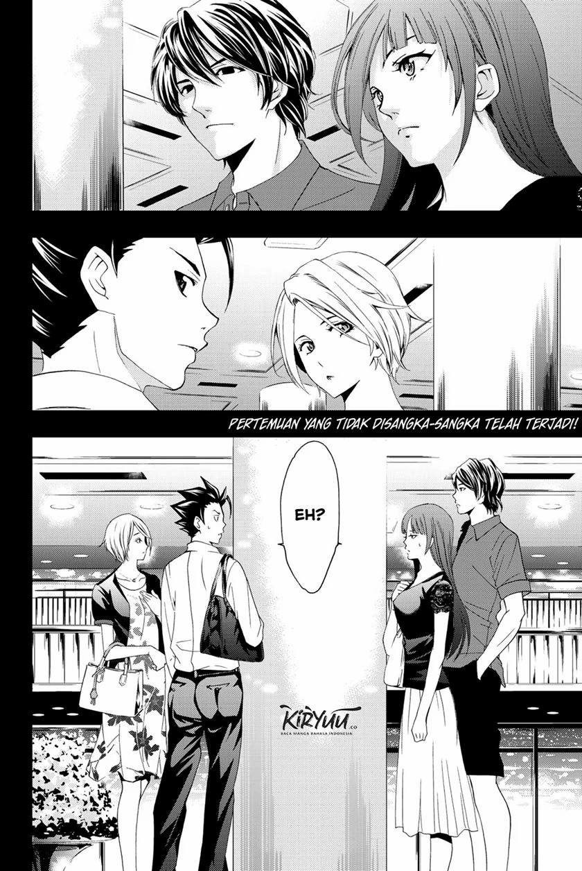 Hitman (Kouji Seo) chapter 57 halaman 20