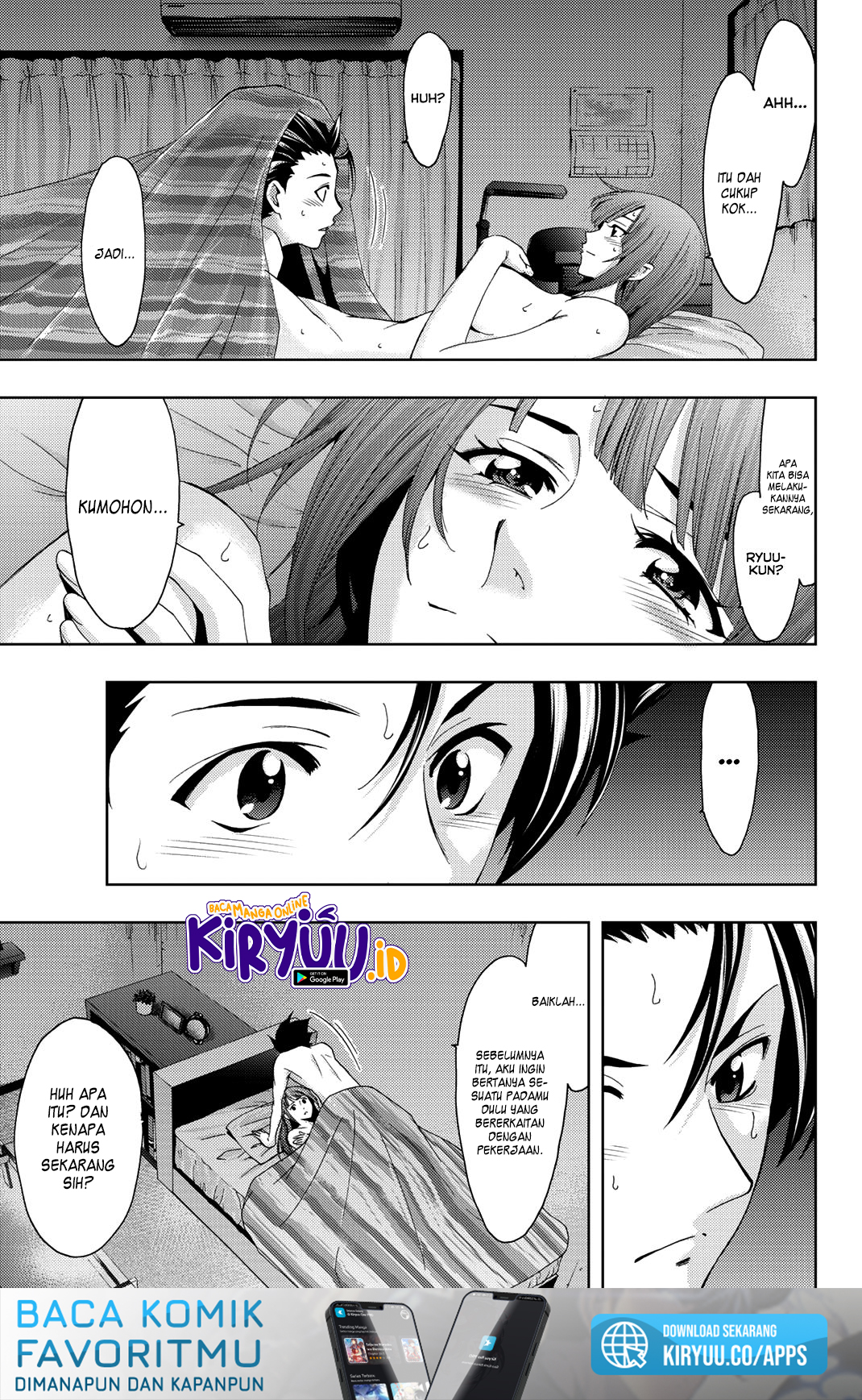 Hitman (Kouji Seo) chapter 66 halaman 5