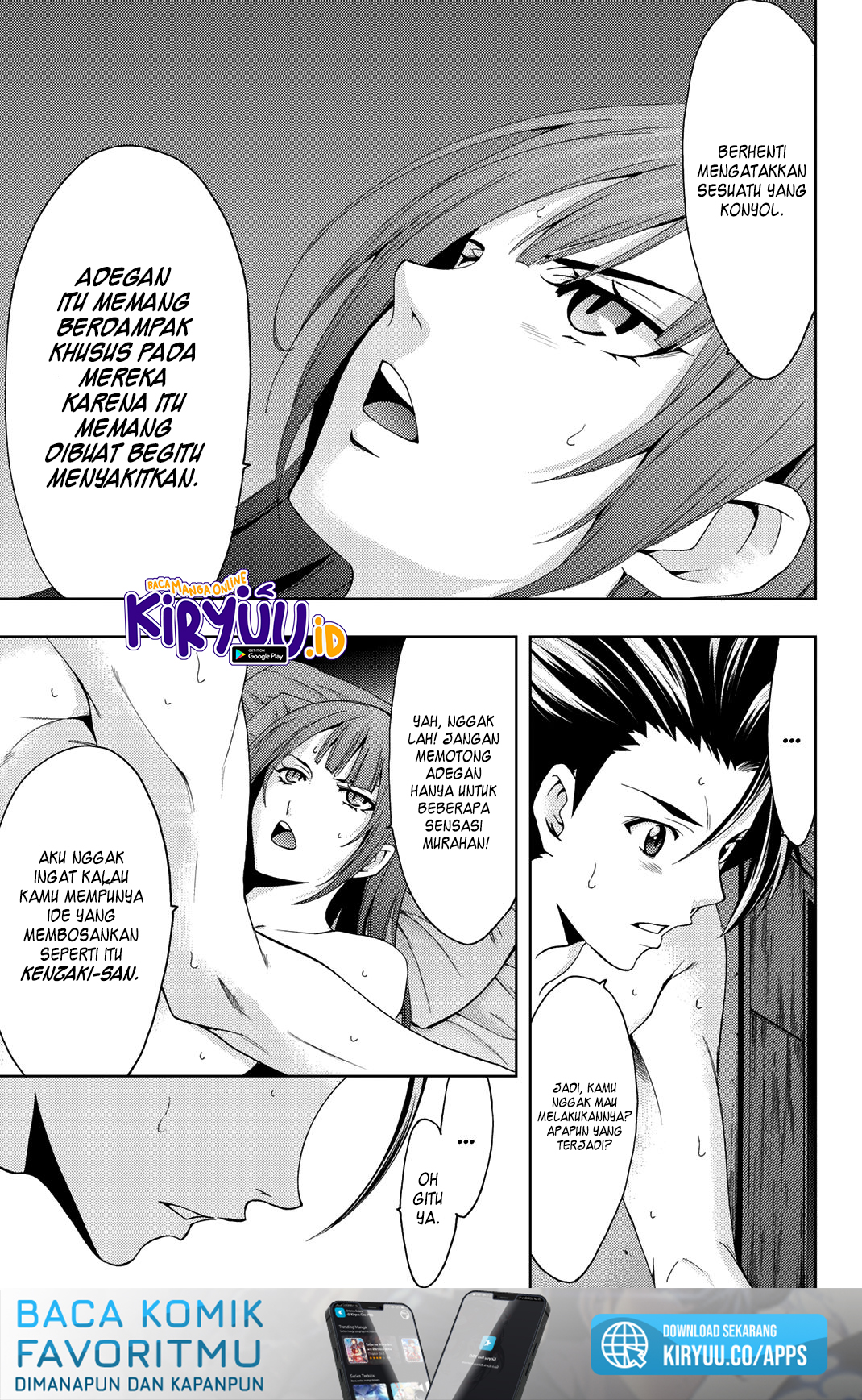 Hitman (Kouji Seo) chapter 66 halaman 7