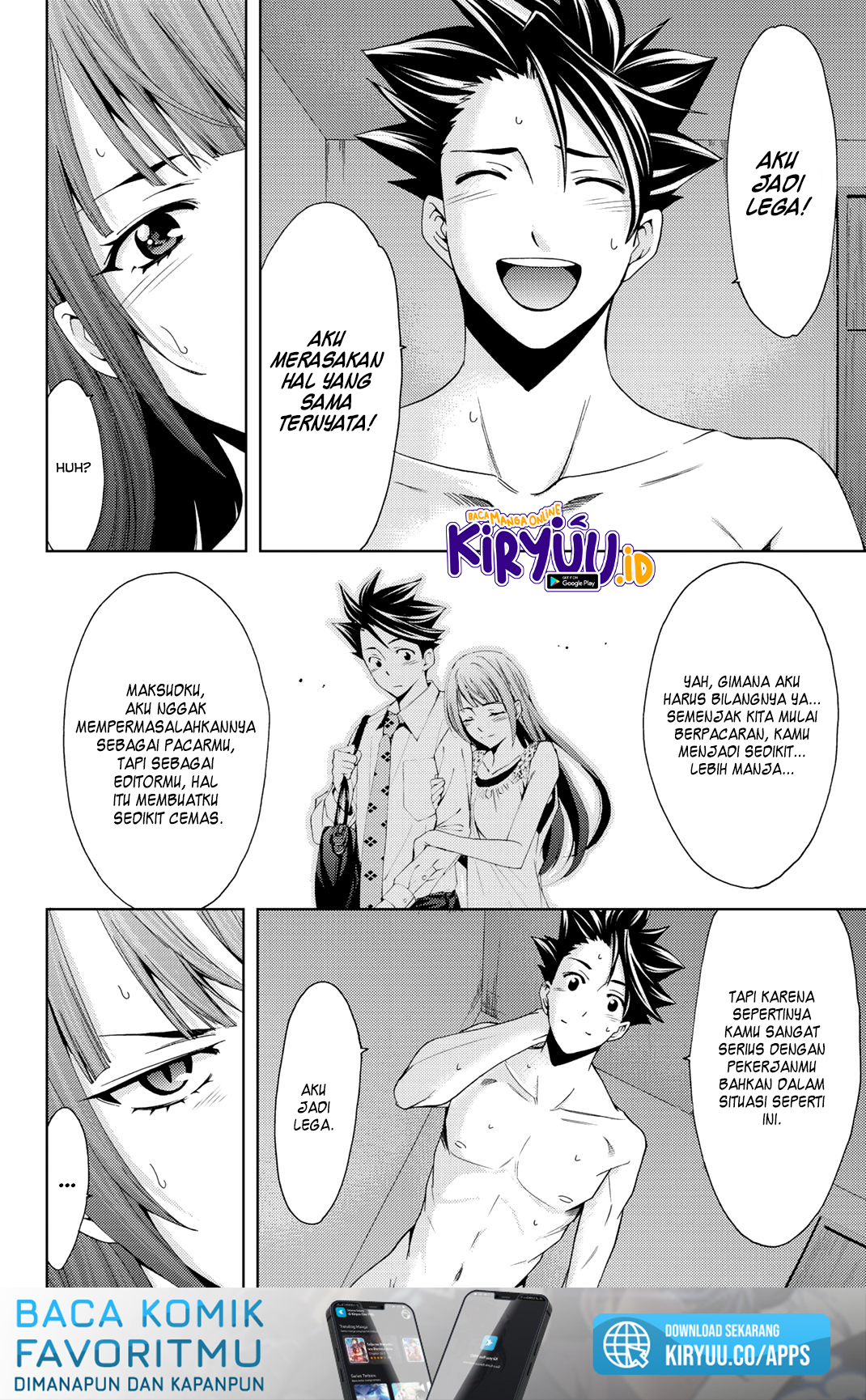 Hitman (Kouji Seo) chapter 66 halaman 8