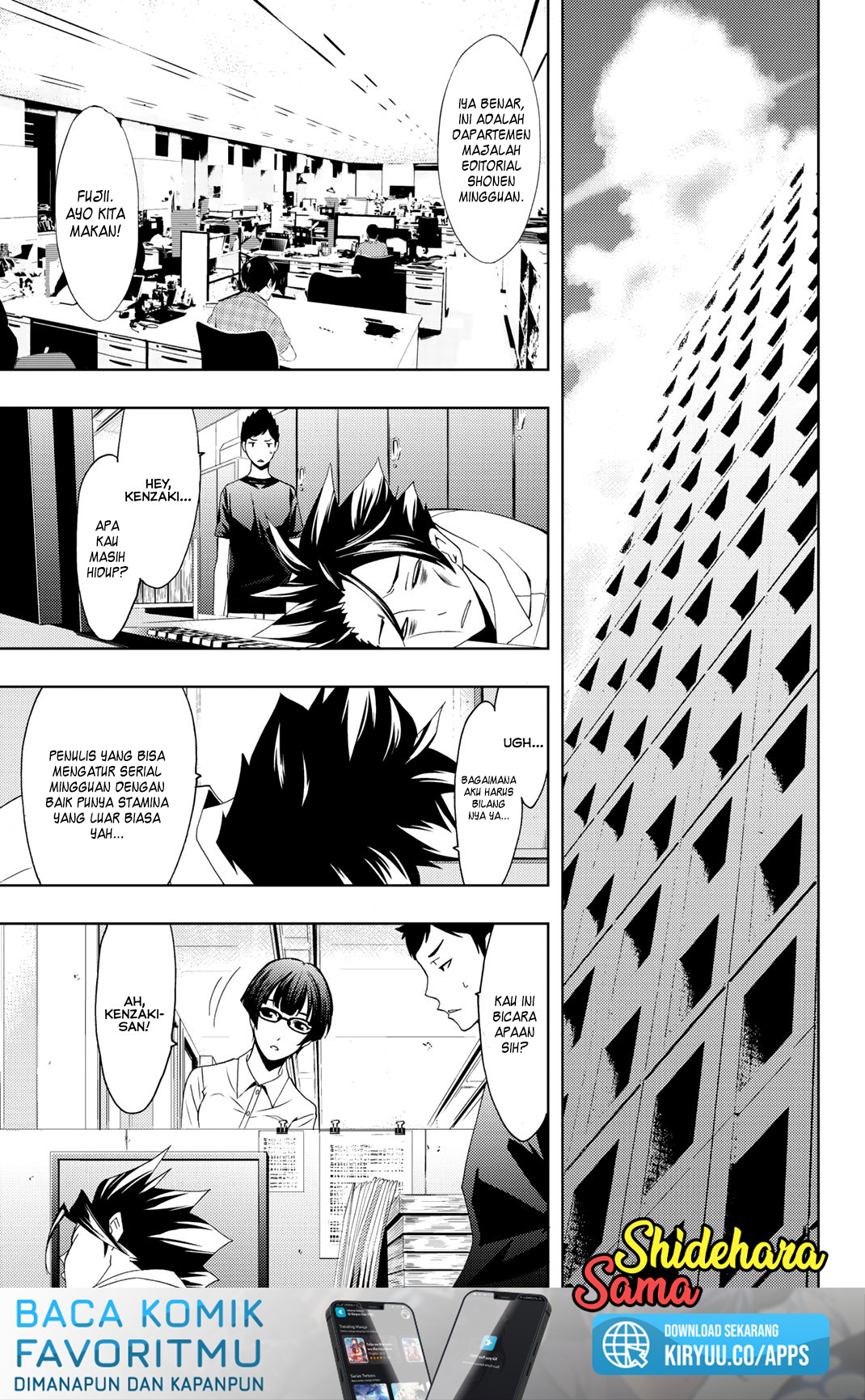 Hitman (Kouji Seo) chapter 66 halaman 11