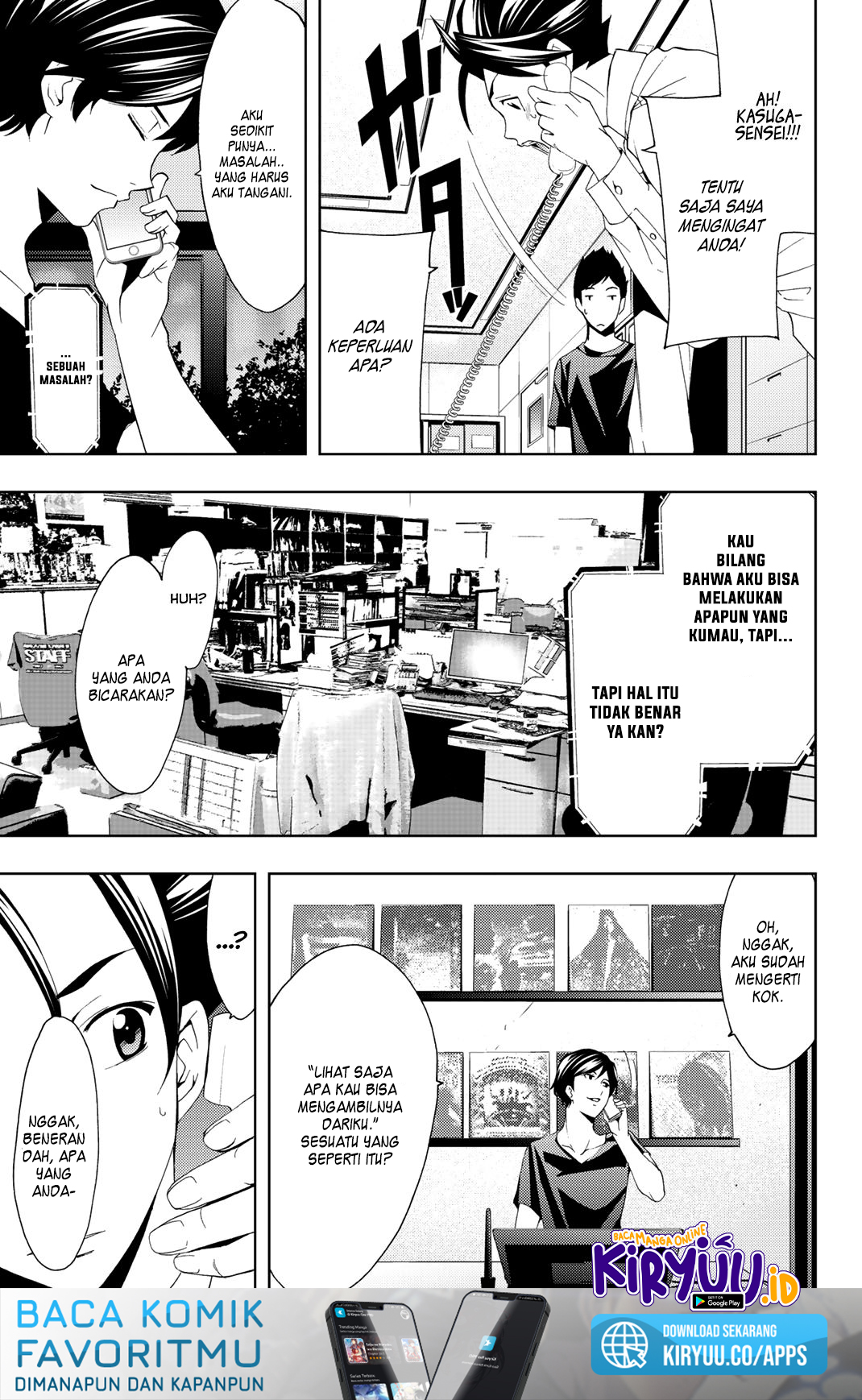 Hitman (Kouji Seo) chapter 66 halaman 13