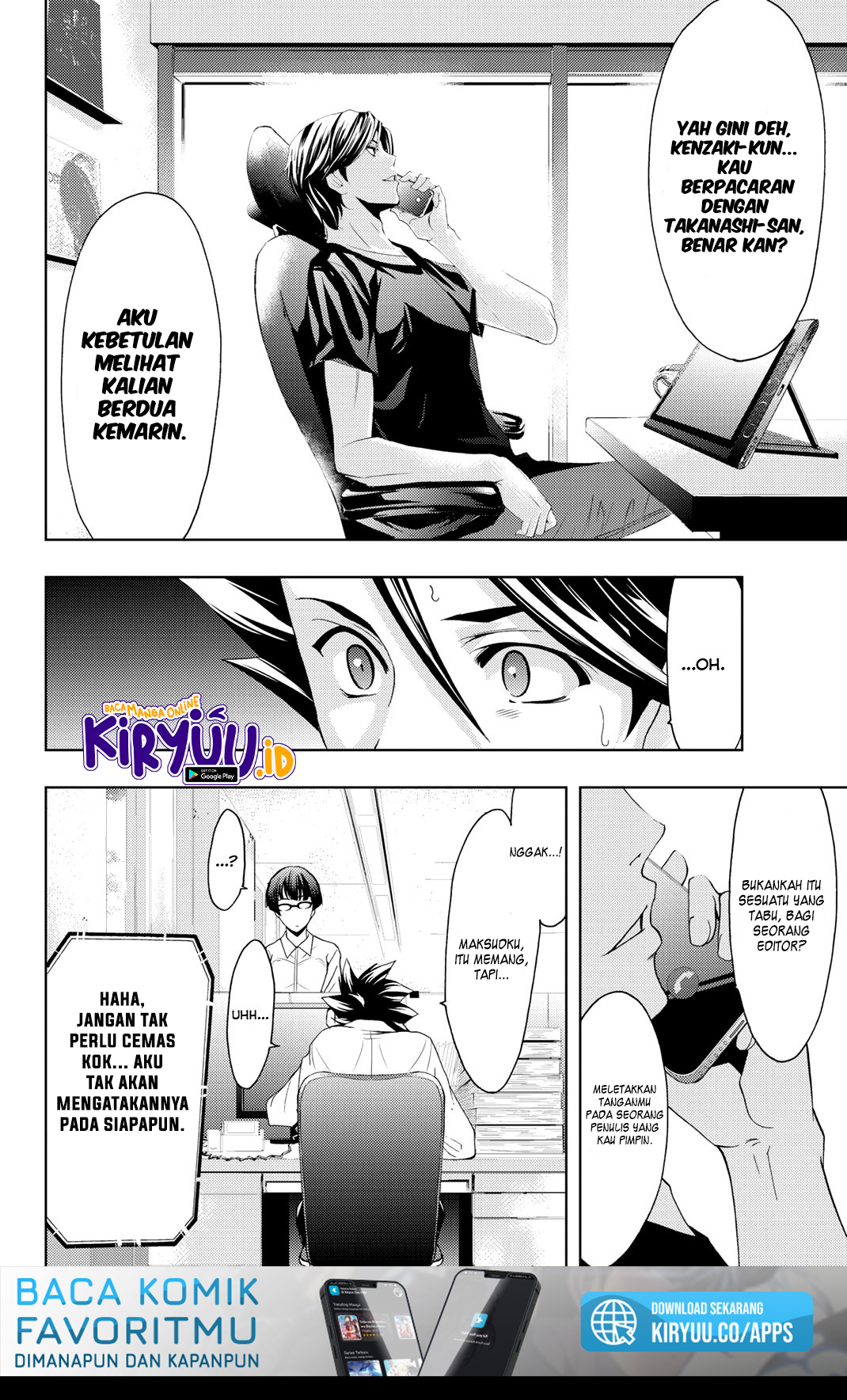 Hitman (Kouji Seo) chapter 66 halaman 14