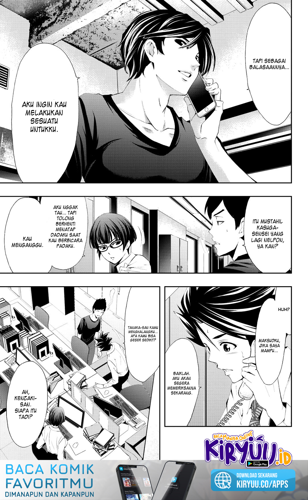 Hitman (Kouji Seo) chapter 66 halaman 15