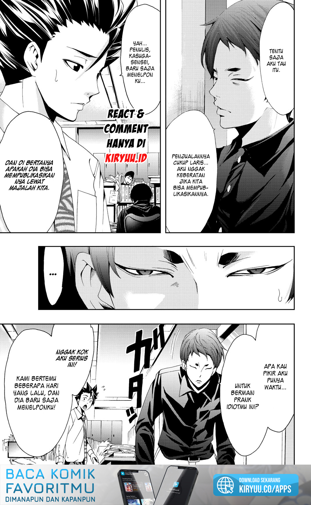 Hitman (Kouji Seo) chapter 66 halaman 17