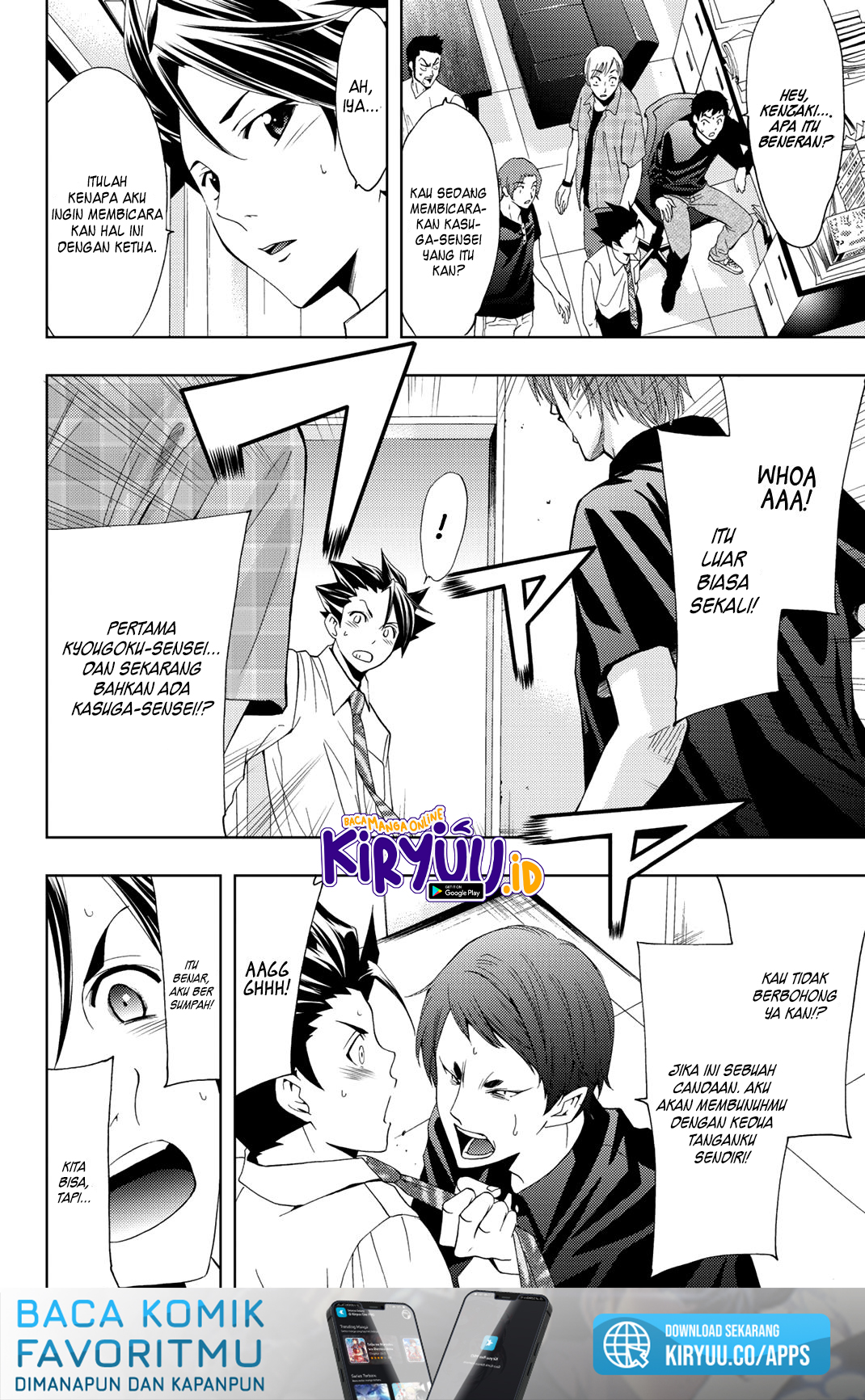 Hitman (Kouji Seo) chapter 66 halaman 18