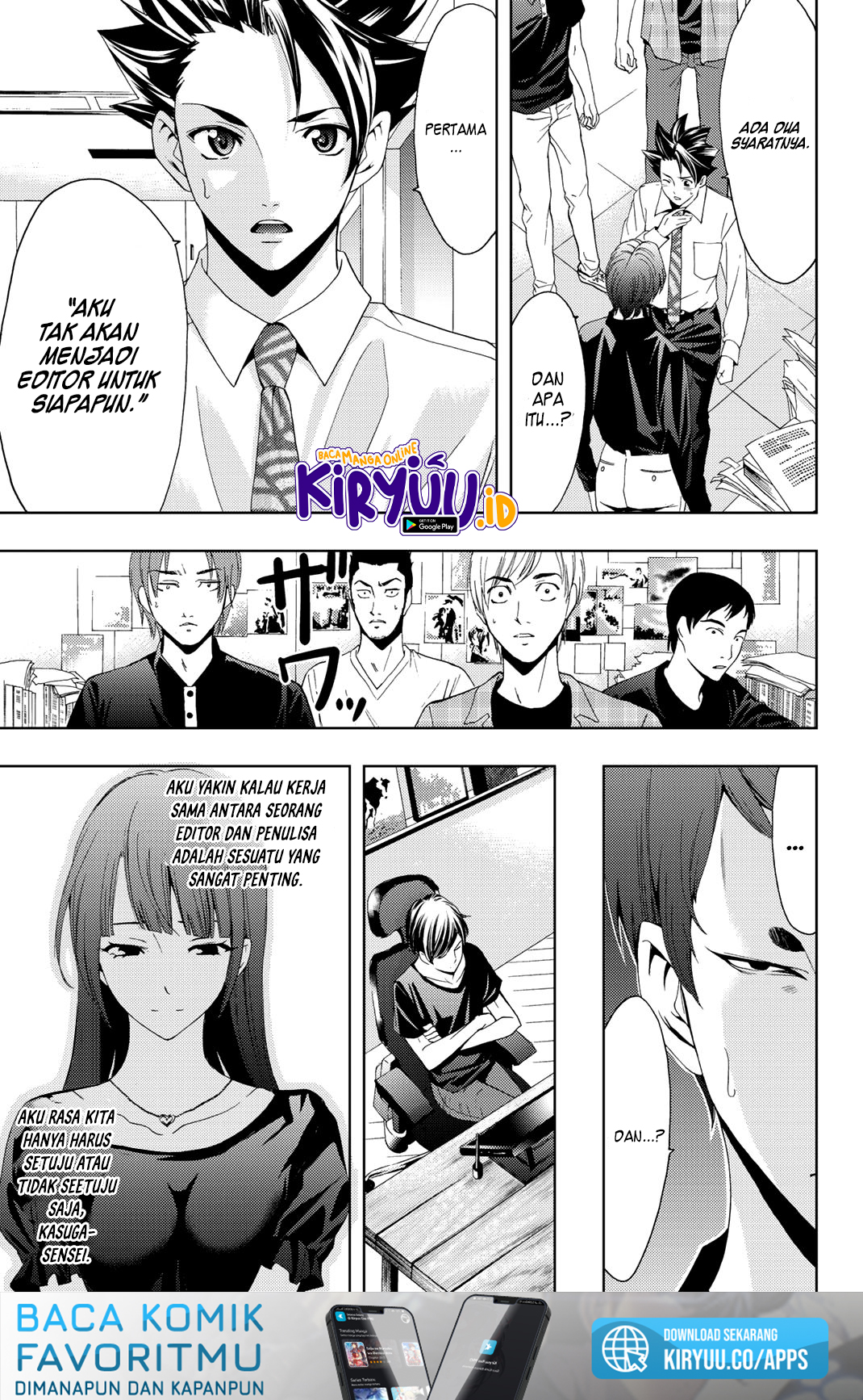 Hitman (Kouji Seo) chapter 66 halaman 19
