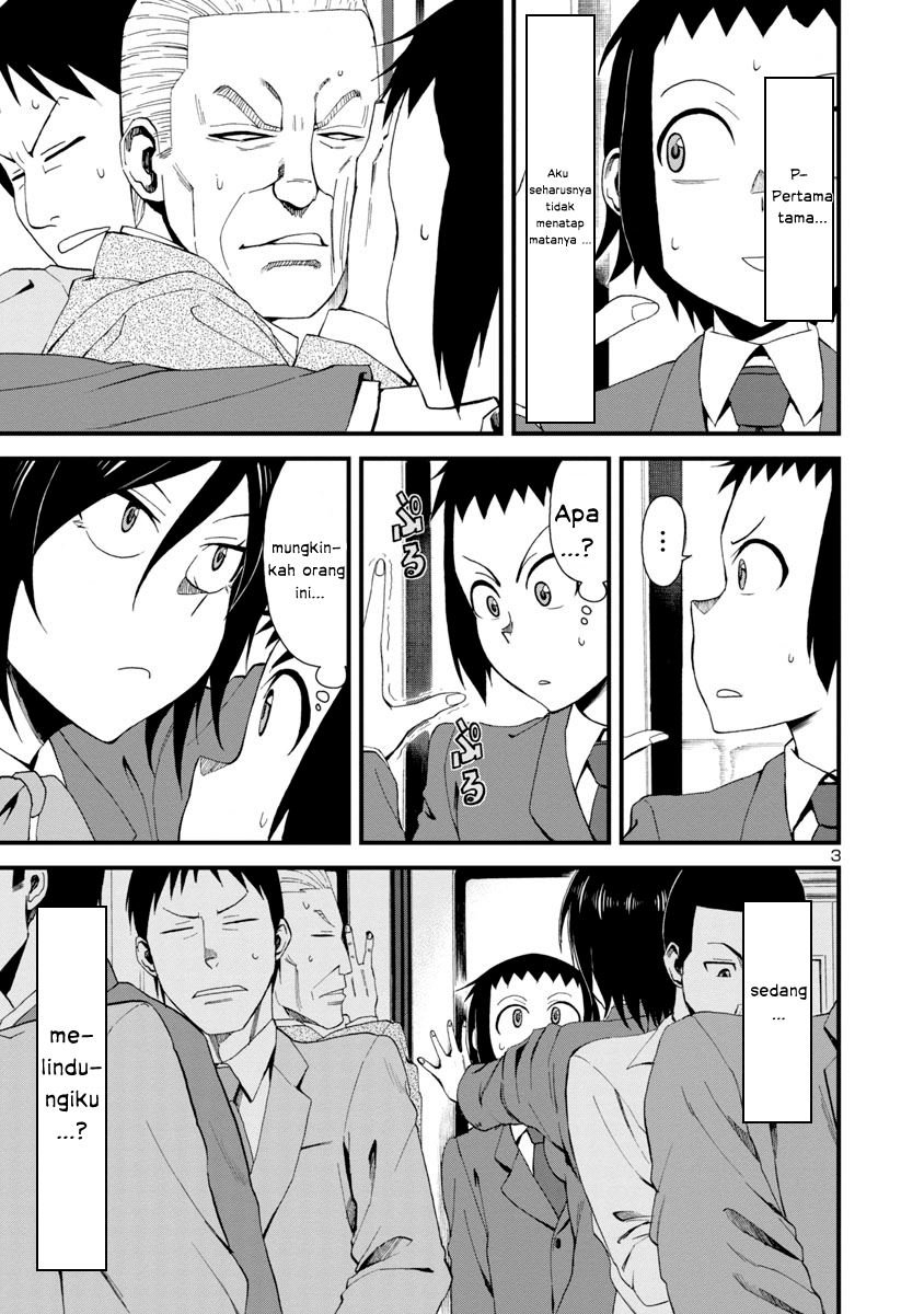 Hitomi-chan wa Hitomishiri chapter 1 halaman 4