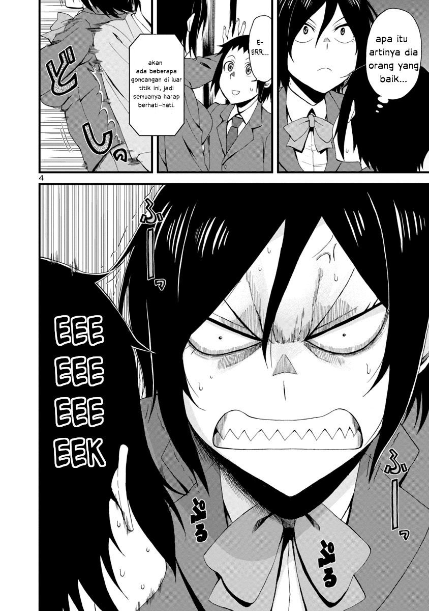 Hitomi-chan wa Hitomishiri chapter 1 halaman 5