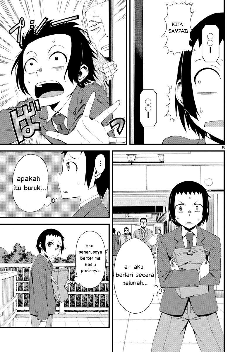 Hitomi-chan wa Hitomishiri chapter 1 halaman 6