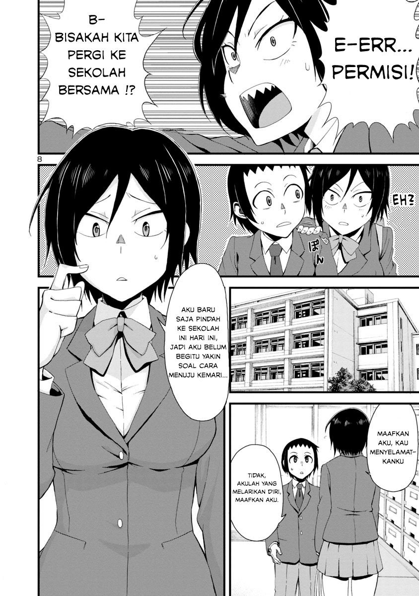 Hitomi-chan wa Hitomishiri chapter 1 halaman 9