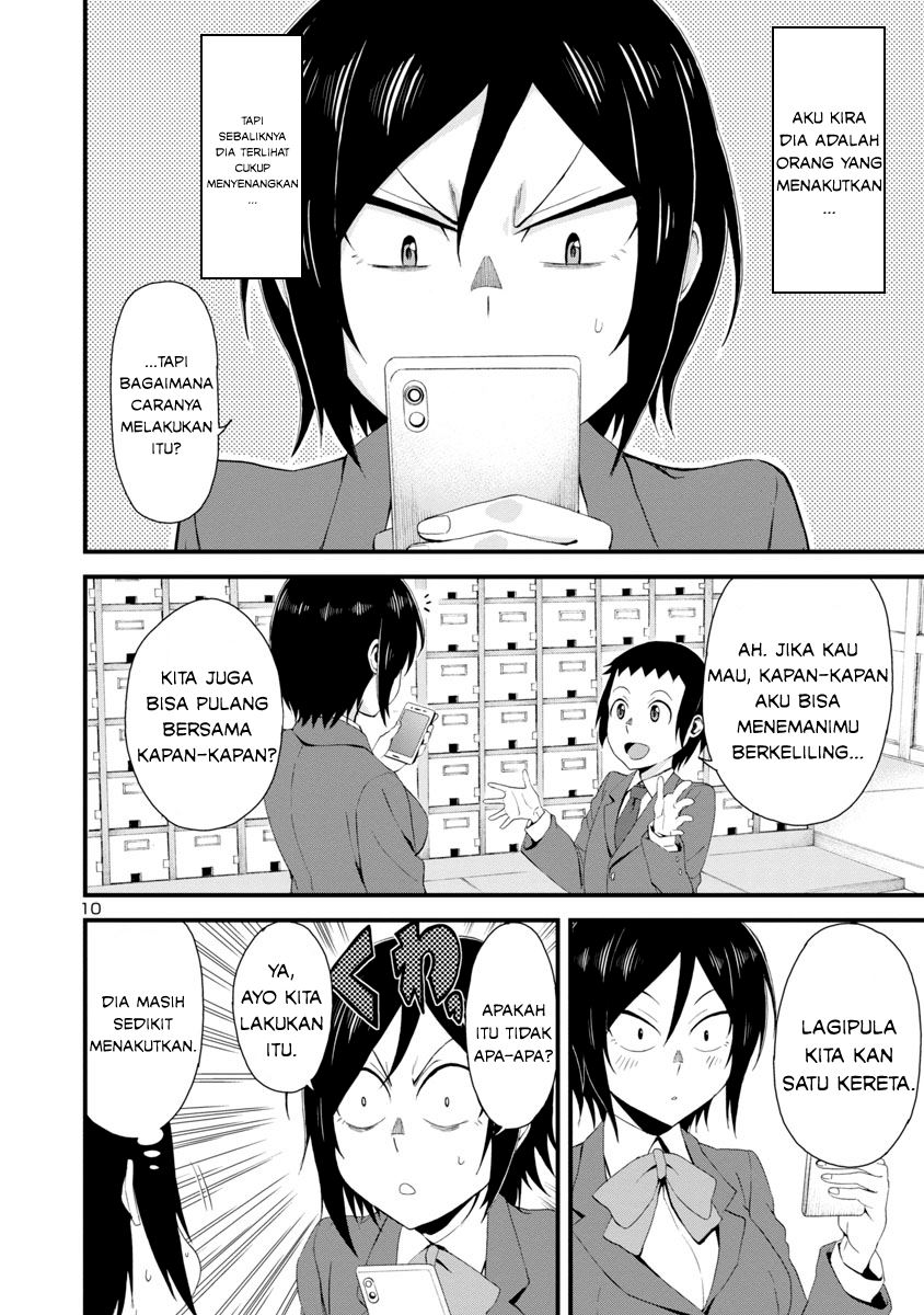 Hitomi-chan wa Hitomishiri chapter 1 halaman 11