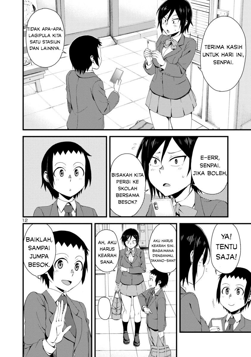 Hitomi-chan wa Hitomishiri chapter 1 halaman 13