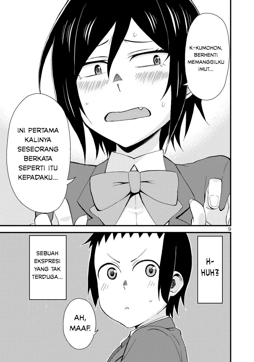 Hitomi-chan wa Hitomishiri chapter 2 halaman 9