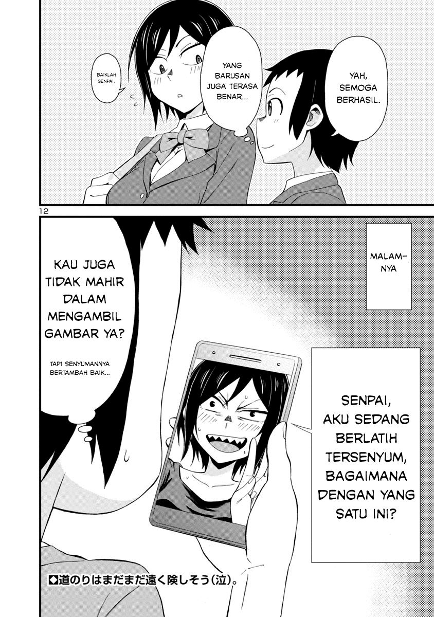 Hitomi-chan wa Hitomishiri chapter 2 halaman 12