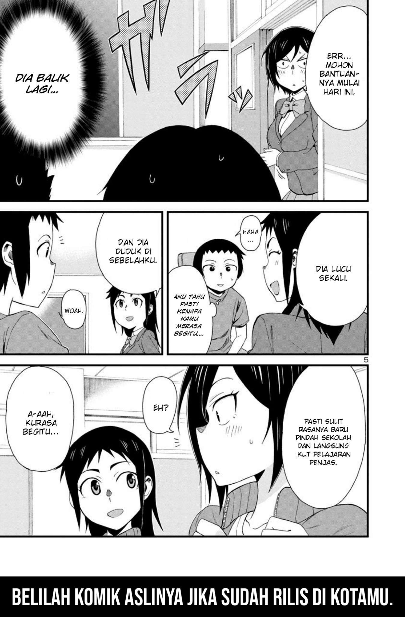 Hitomi-chan wa Hitomishiri chapter 3 halaman 5