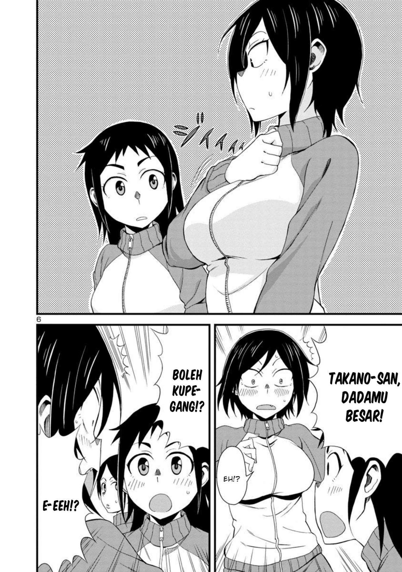 Hitomi-chan wa Hitomishiri chapter 3 halaman 6