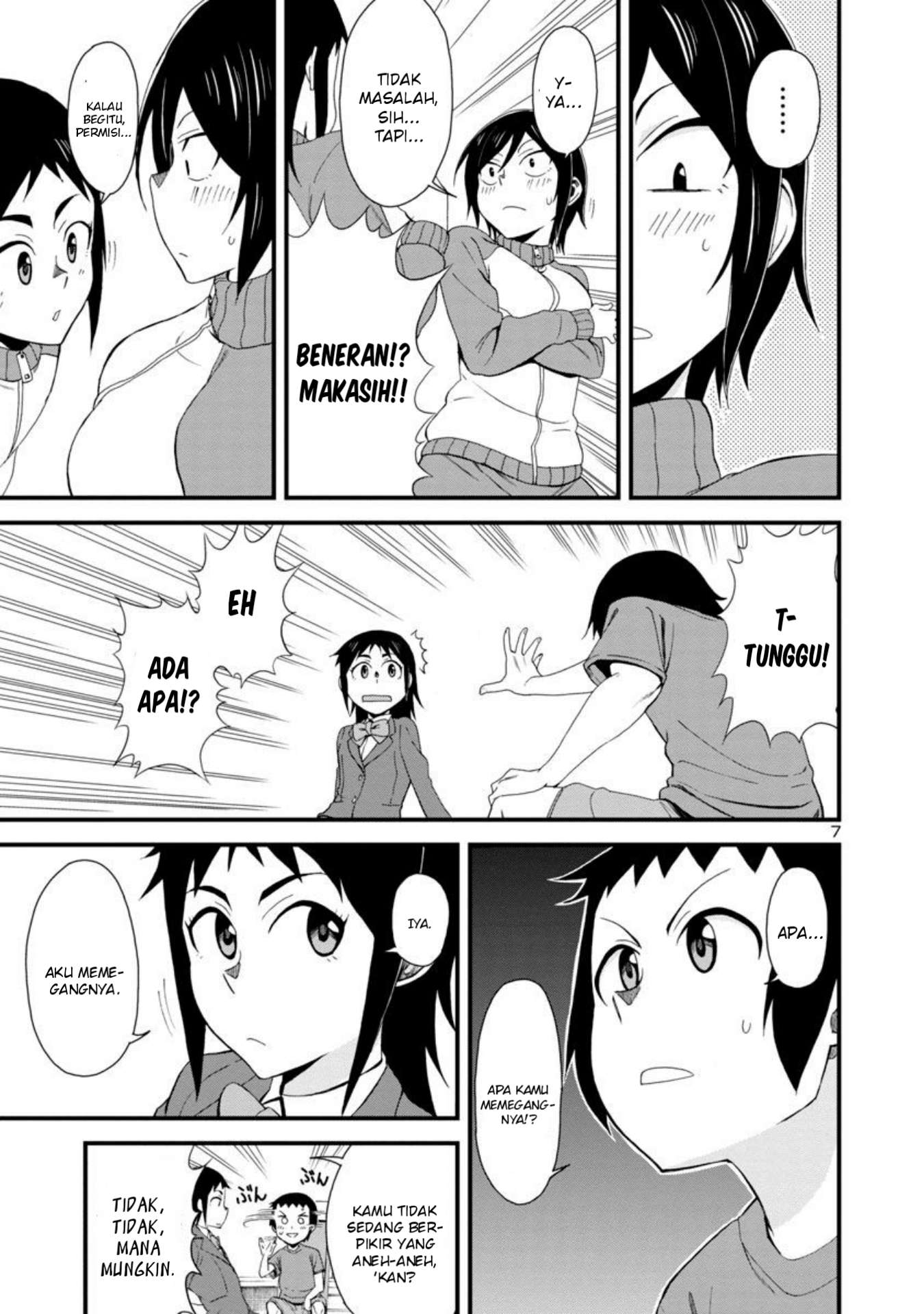 Hitomi-chan wa Hitomishiri chapter 3 halaman 7