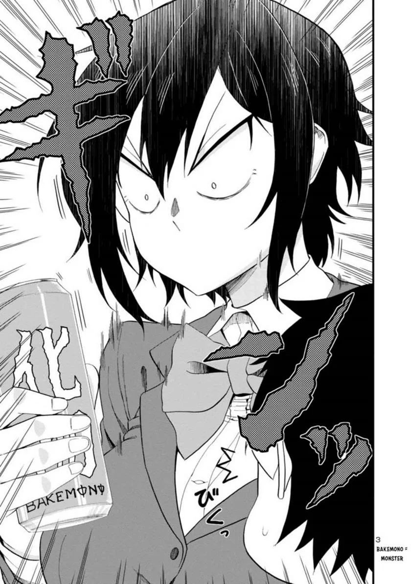 Hitomi-chan wa Hitomishiri chapter 18 halaman 4