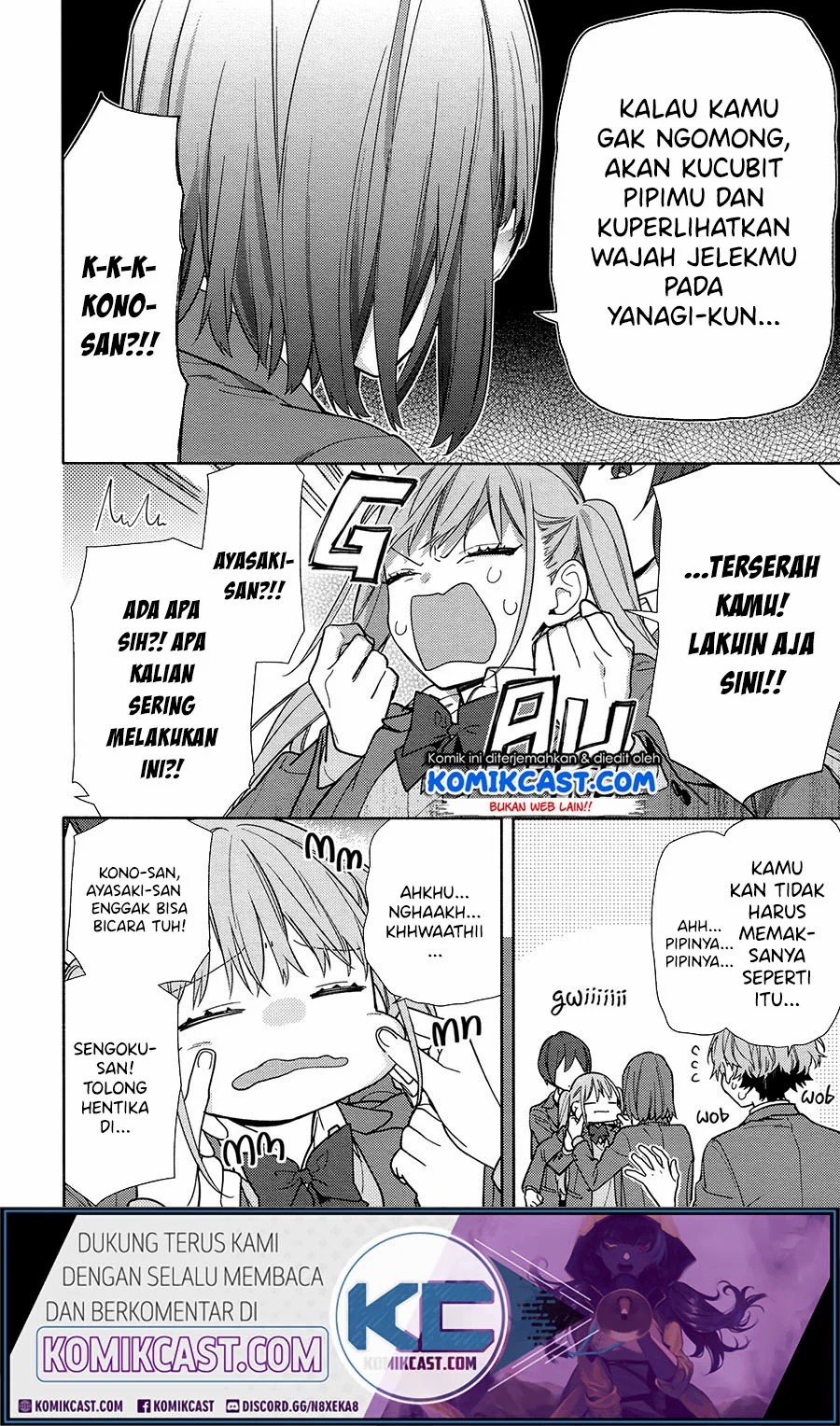 Horimiya chapter 120 halaman 14