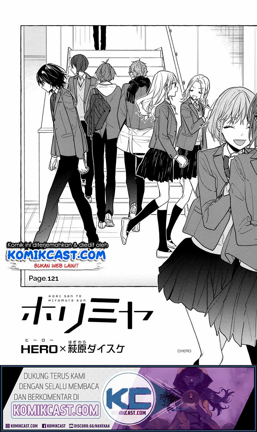 Horimiya chapter 121 halaman 9