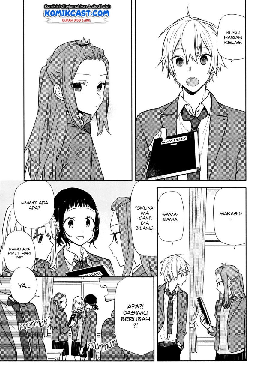 Horimiya chapter 119.5 halaman 4
