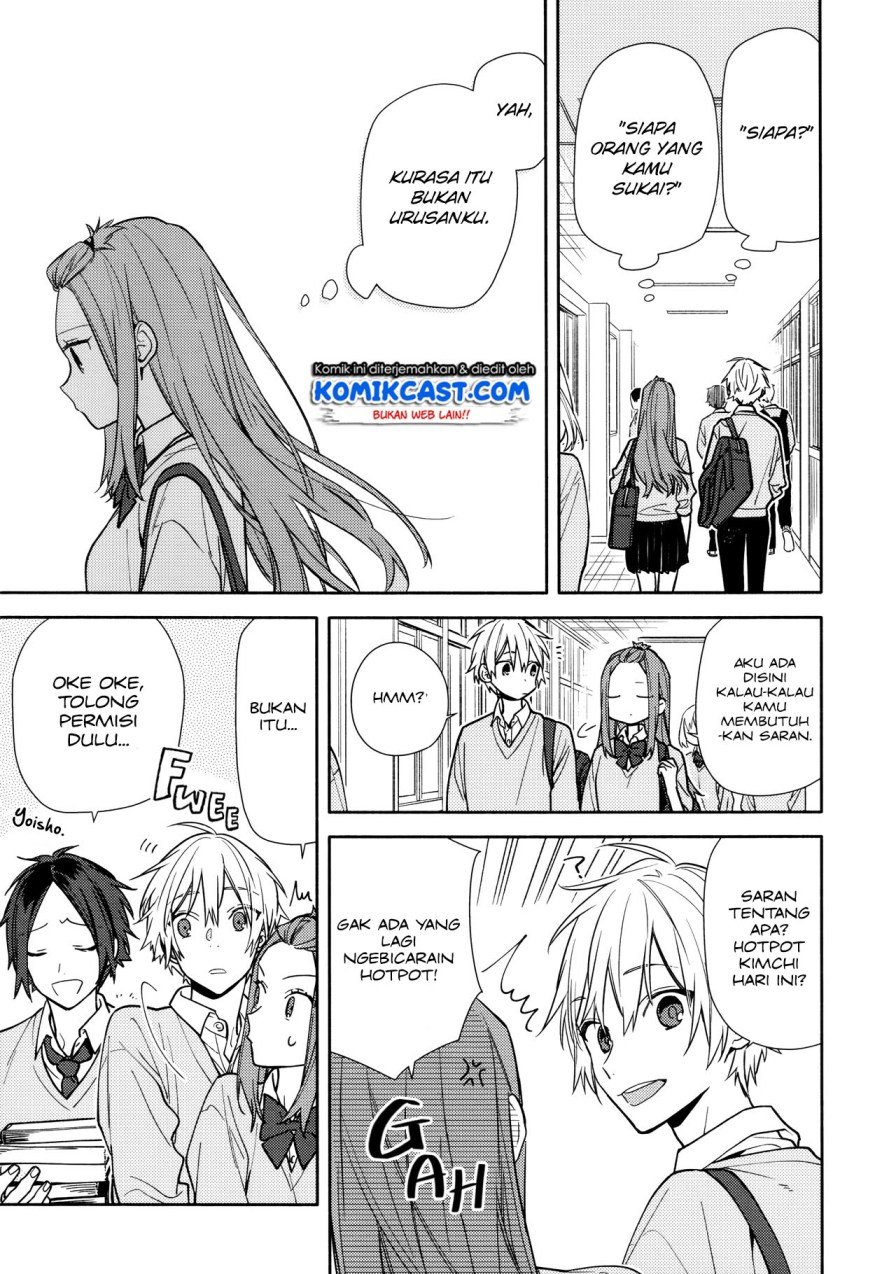 Horimiya chapter 119.5 halaman 18