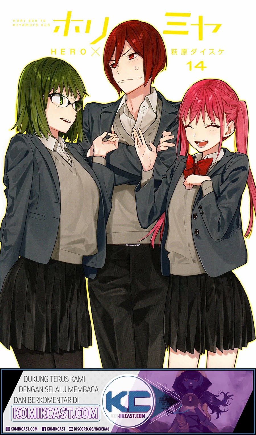 Horimiya chapter 119.8 halaman 4