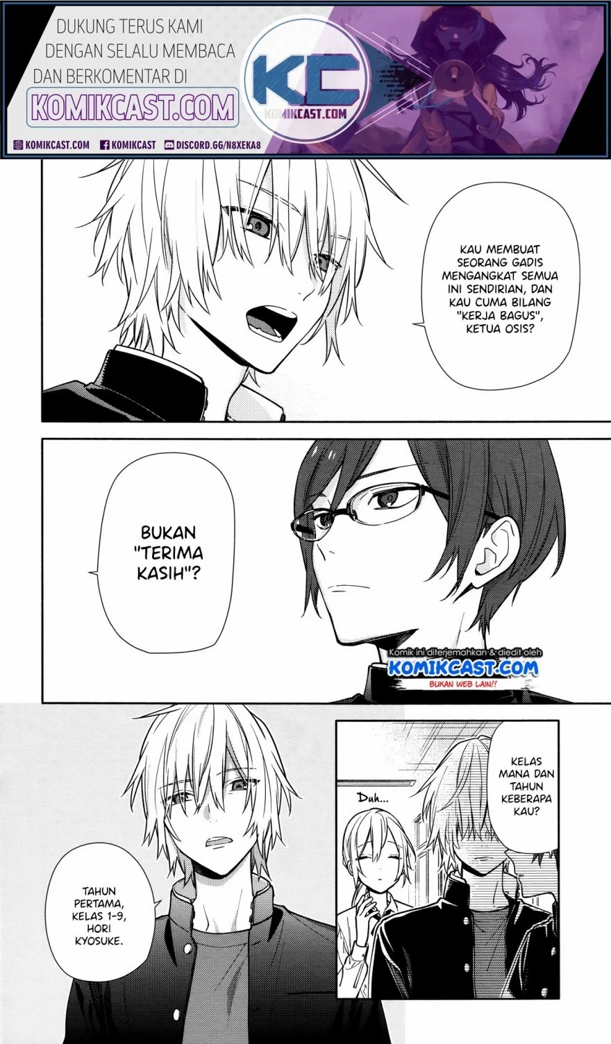 Horimiya chapter 119.7 halaman 8