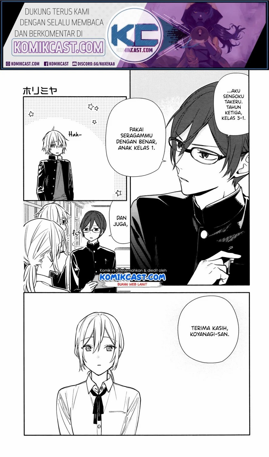 Horimiya chapter 119.7 halaman 9