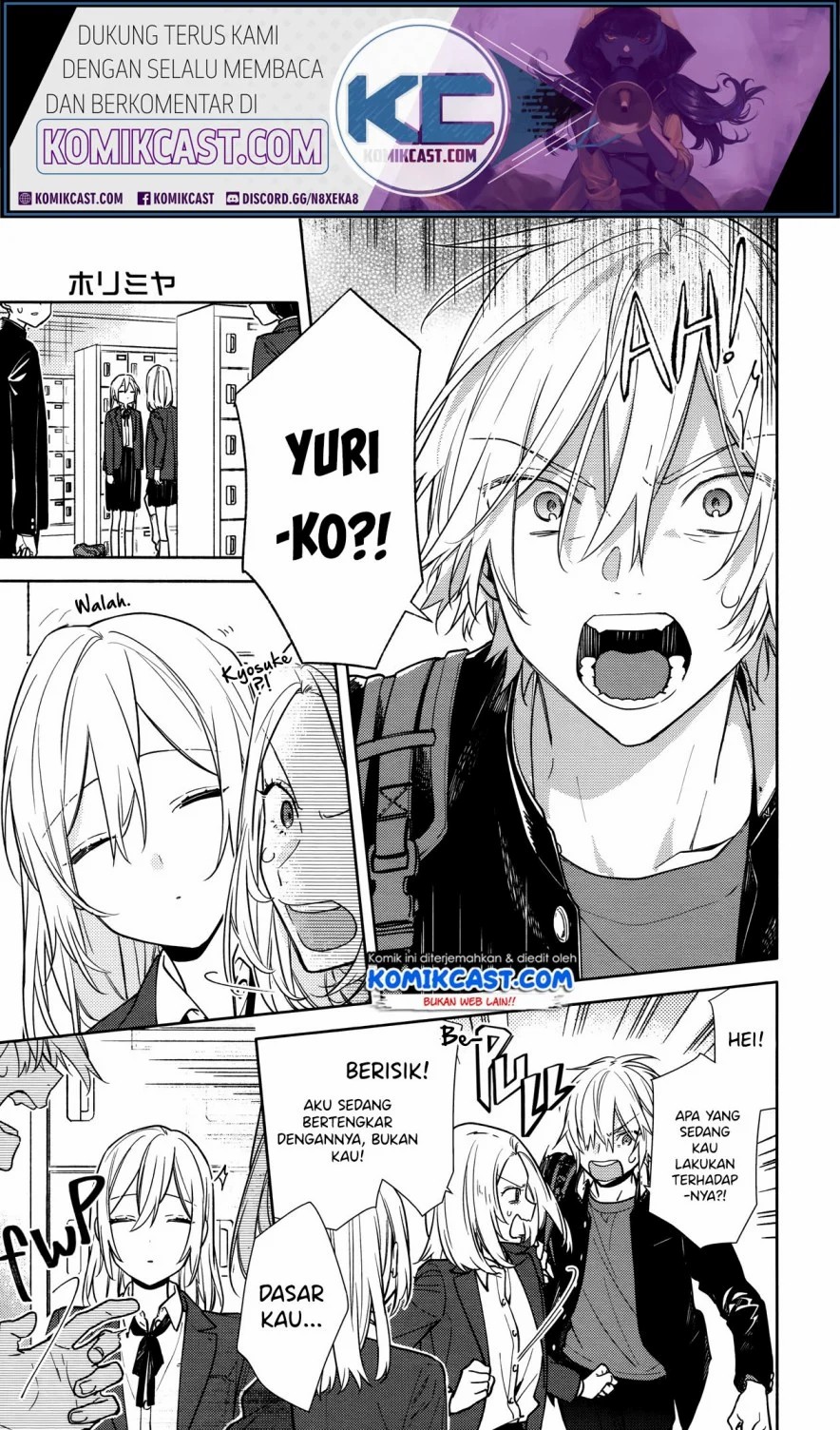 Horimiya chapter 119.7 halaman 15