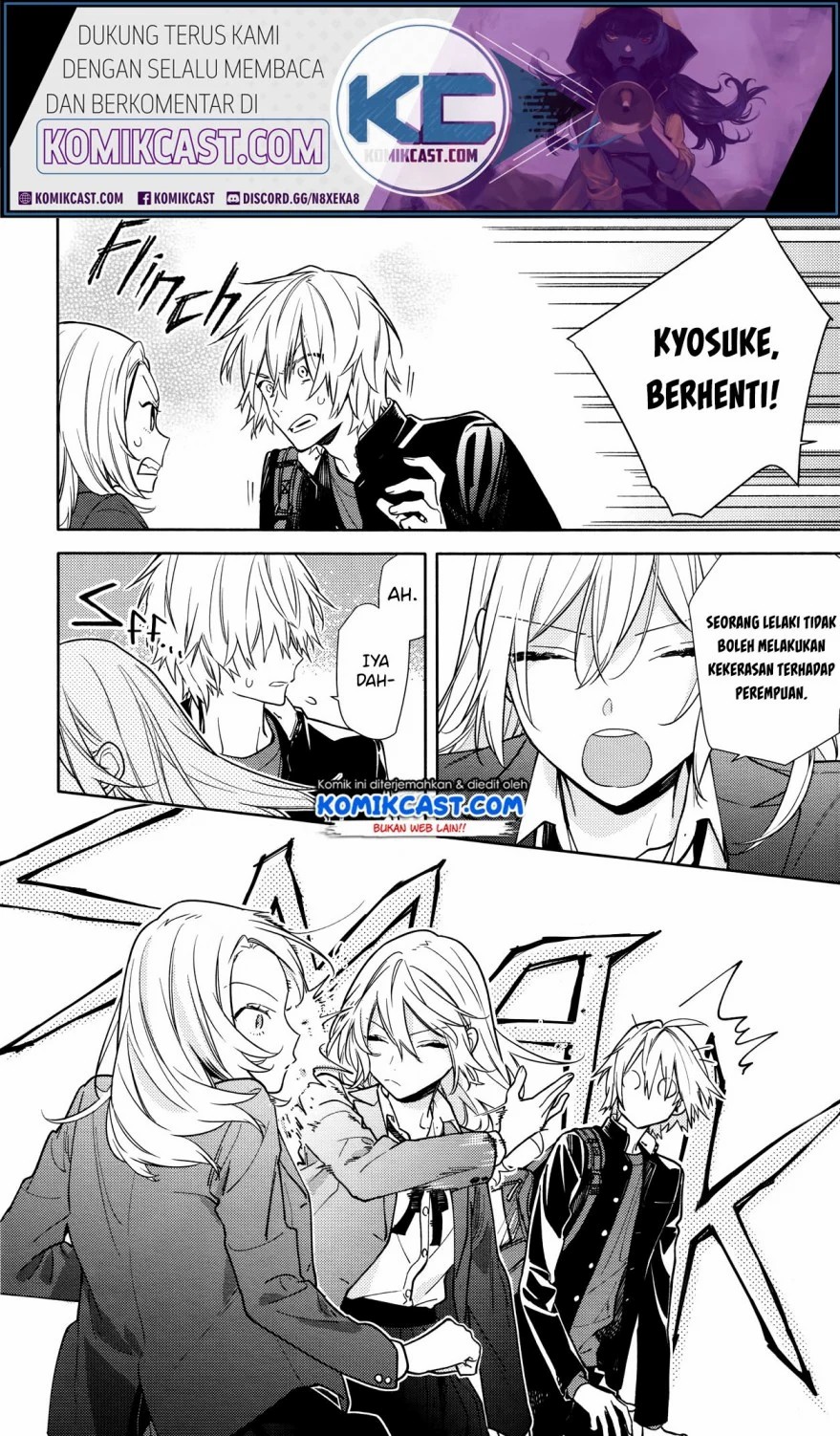 Horimiya chapter 119.7 halaman 16