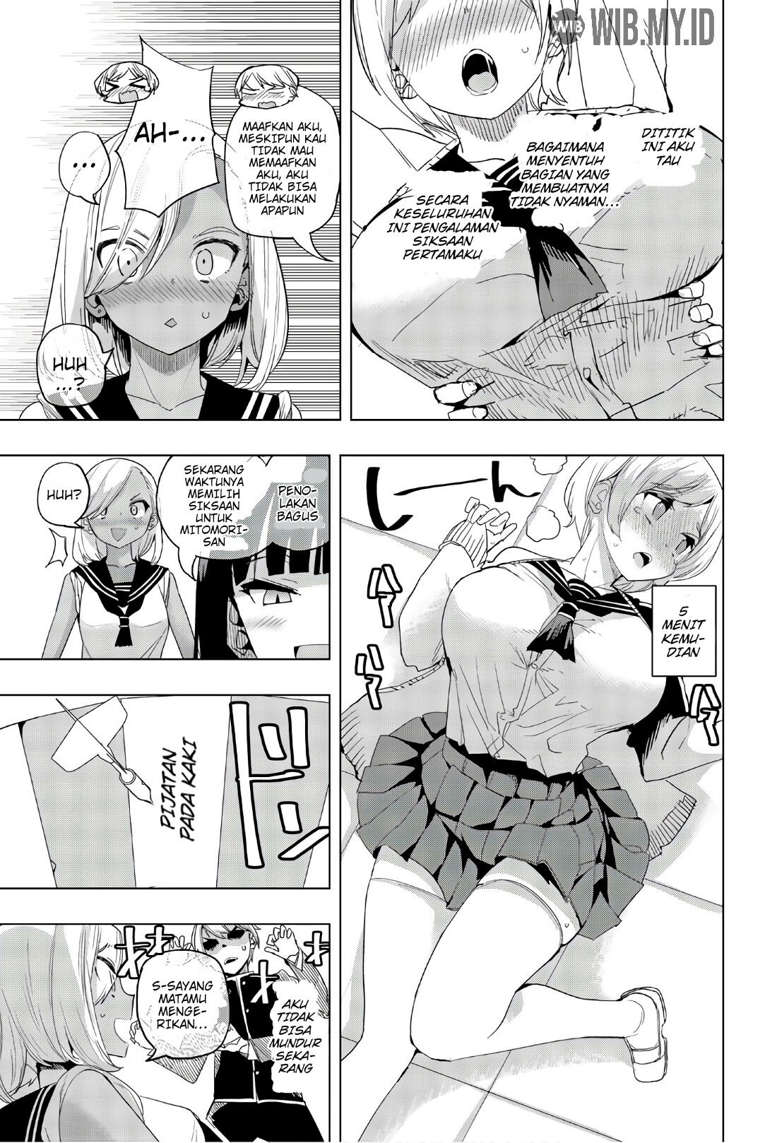 6454161 1083 1618 414047